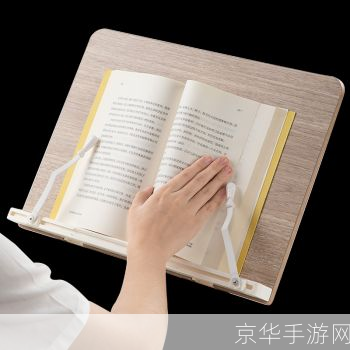 看多多：一款让你随时随地享受阅读的神器