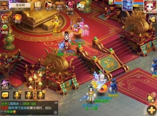 梦幻西游会试攻略：挑战智慧与实力的极限