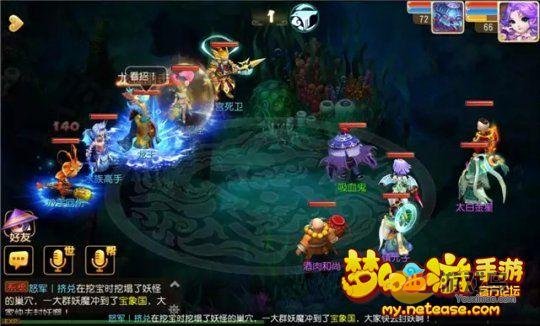 梦幻西游龙王2副本攻略大揭秘：轻松通关，畅享游戏乐趣