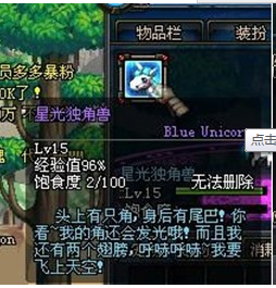 神泣任务全解析：从入门到精通的攻略指南