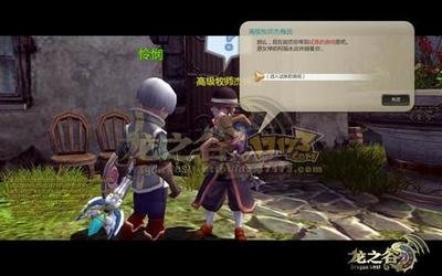 龙之谷牧师转职攻略：各职业特点与最佳选择解析