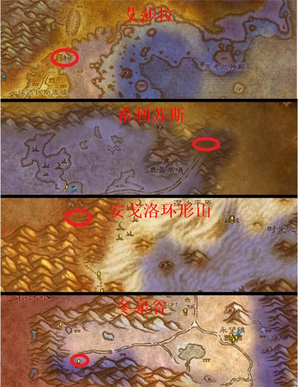 仲夏之夜，燃烧成就：火焰节攻略大全！