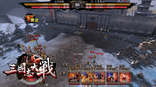 征服三国：《三国志大战》攻略大揭秘！