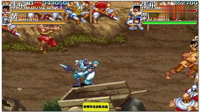 追寻经典：安全下载与体验《街机三国志》全攻略