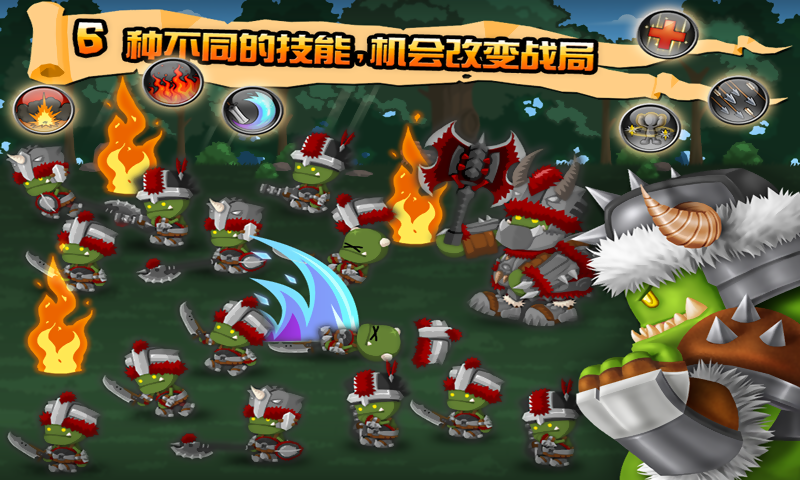 《小小群英传》全方位攻略：成为战场上的策略大师
