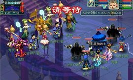 天火之殇下部全攻略：挑战首领与解锁秘密
