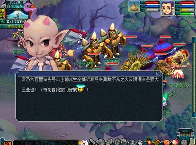 红孩儿副本奖励全览：珍稀碎片、装备与丰厚积分等你来拿