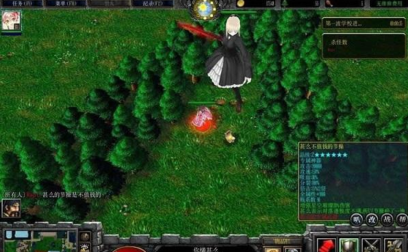 《校园修神录2.1》速成攻略：仙界之路，一步登天！