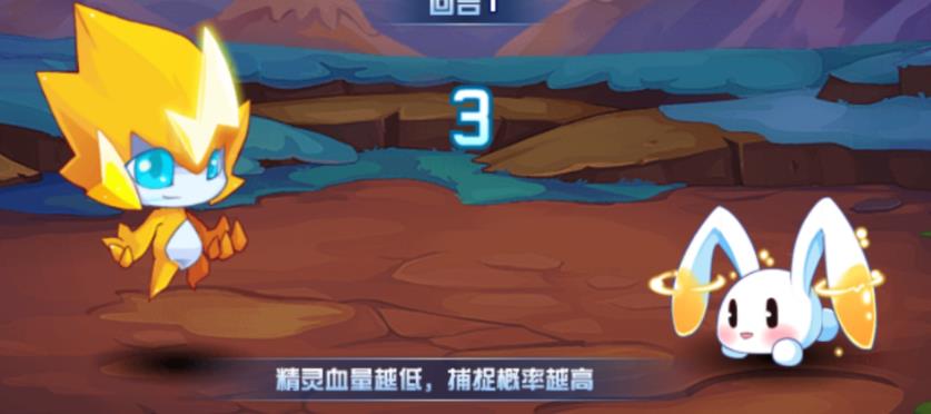 赛尔号中的珍稀之宝：闪光皮皮探秘