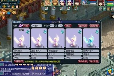梦幻西游角色加点攻略：门派特色与最优分配方案