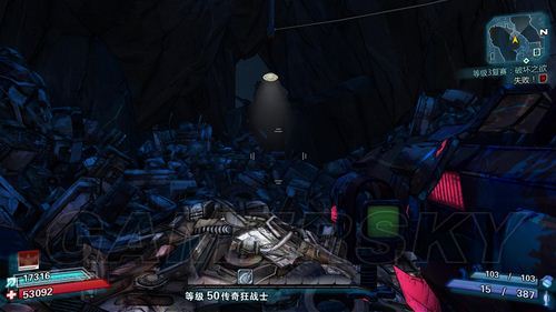 无主之地2狂战士加点指南：打造无敌战斗机器
