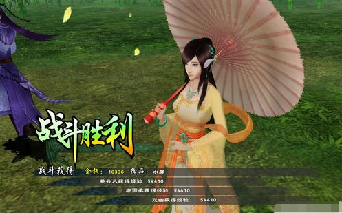 《仙剑奇侠传5》：古典仙侠的传承与创新