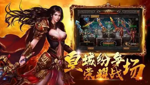 新开七彩飞龙传奇：探索绚丽多彩的冒险世界
