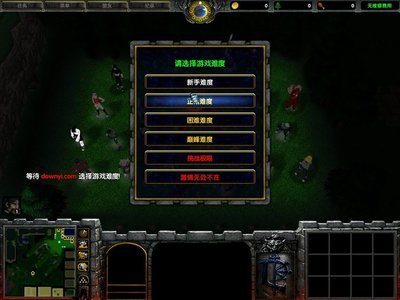 火影忍者羁绊2.1：挑战与荣耀的忍者之路