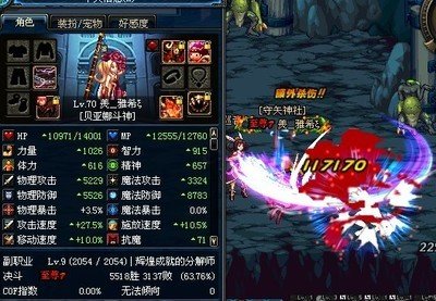 DNF野猪之战：全面攻略与制胜策略