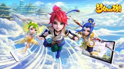 梦幻西游：揭秘仙玉获取攻略，轻松掌握财富密码！