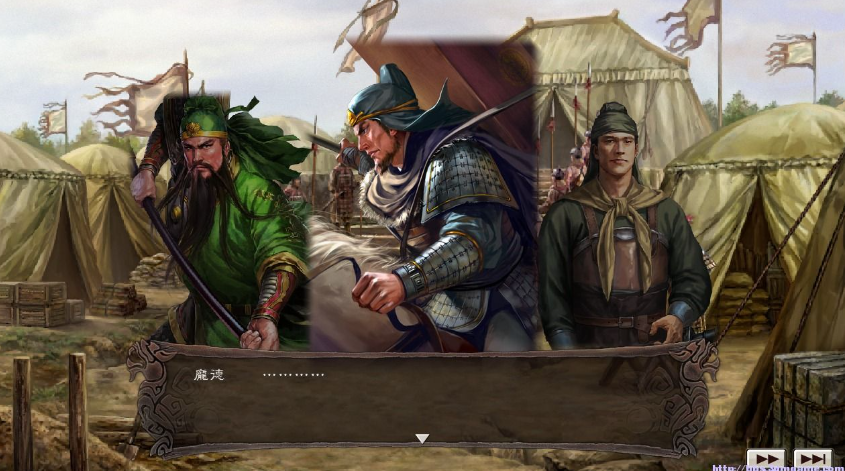 三国志12剧情全解析：历史与战略的交织