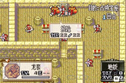 《圣魔之光石》深度攻略：探索神秘大陆，点亮光明之石