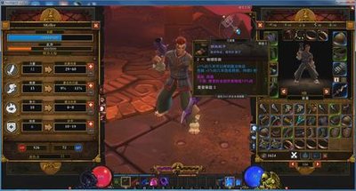 《洛克王国》紫藤攻略：获取与使用全解析