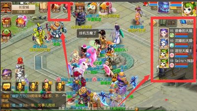 《梦幻西游》勇闯迷魂塔：挑战极限，赢取丰厚奖励！