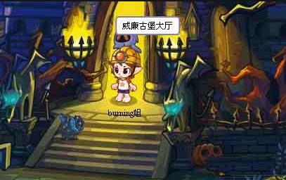 洛克王国探秘：威廉古堡的神秘之旅