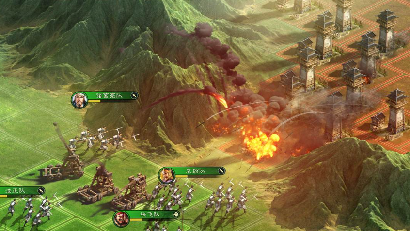 《三国志3》全攻略：征战三国，一统江山