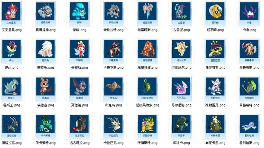 赛尔号2精灵大全：探索奇幻世界的多元伙伴