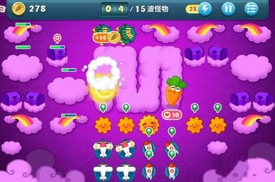 勇闯《保卫萝卜》38关：攻略在手，金萝卜我有