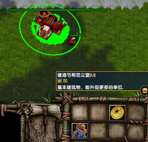 征服江湖之路：《混乱武林3》全面攻略指南