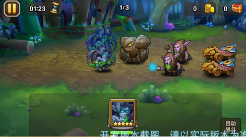 DOTA2灵魂守卫出装要领