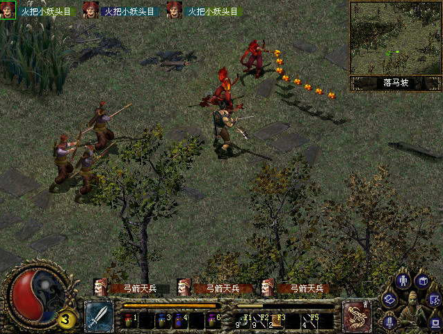 《刀剑封魔录：上古传说》全方位攻略指南