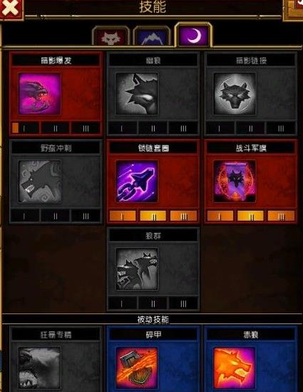 火炬之光战士加点秘籍：技能搭配，战力翻倍
