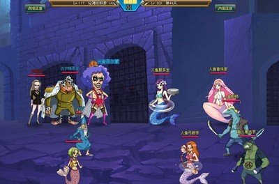 勇闯海贼王世界：闯关大赛制胜秘诀一网打尽