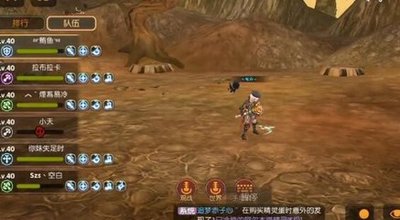 海龙巢穴终极攻略：团队协作与策略制胜