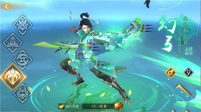 《轩辕传奇》幻弓职业技能加点攻略