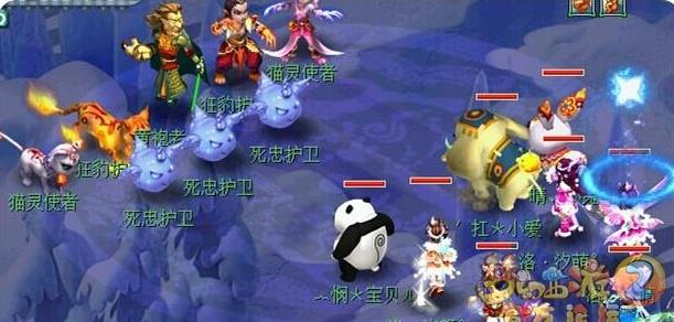 《梦幻西游》宝象国探秘：寻王子，战邪恶