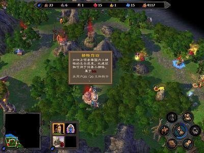 《英雄无敌5》全攻略：从城市建设到战役胜利
