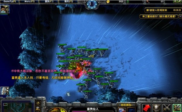 魔兽RPG防守地图TOP榜：经典之作一览