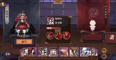 阴阳师现世召唤：连接虚拟与现实，召唤强力式神