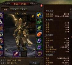 掌控风云，一击必杀：灵猴棍系连招全解析