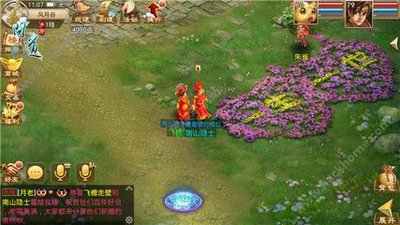 勇闯《问道》新世界：新职业助力，冒险再升级！