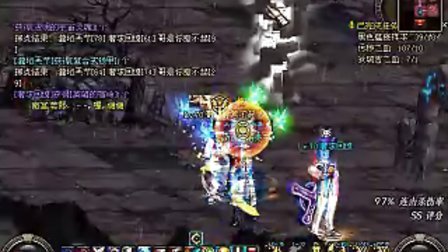 DNF真野猪挑战攻略：组队协作，勇夺丰厚奖励