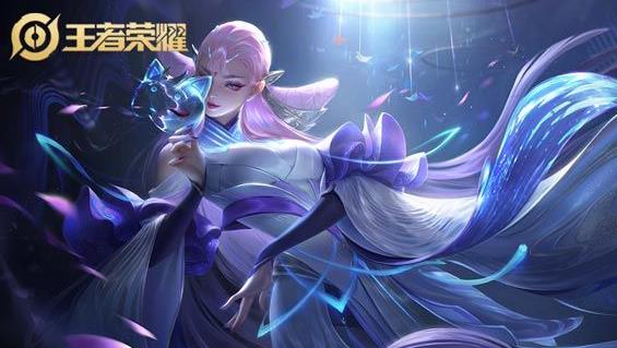 王者荣耀S20赛季落幕时刻：告别征战，迎接全新篇章