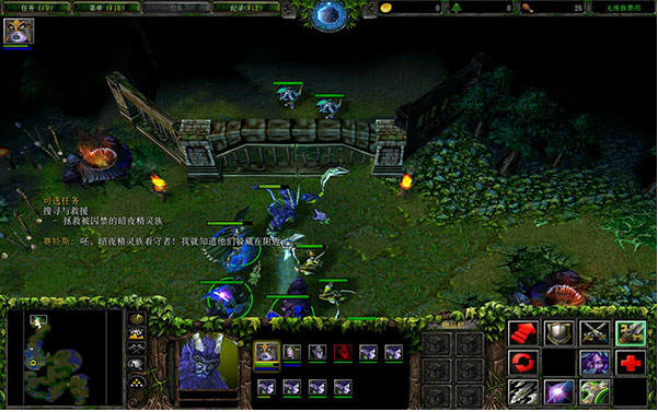 《魔兽争霸3冰封王座》秘籍大全：探索无限可能与乐趣