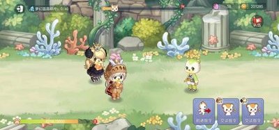 《梦幻国度》第二宫探秘：挑战、解谜与丰厚奖励等你来！