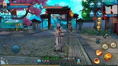 梦幻诛仙2隐藏任务大揭秘  丰厚奖励等你来拿