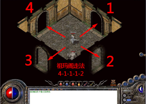 传奇祖玛阁探险指南：揭秘迷宫般的走法