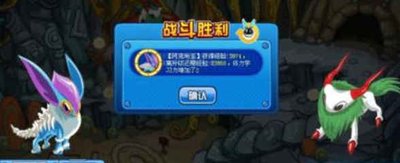 赛尔号：击败魔狮迪露的五大有效战术
