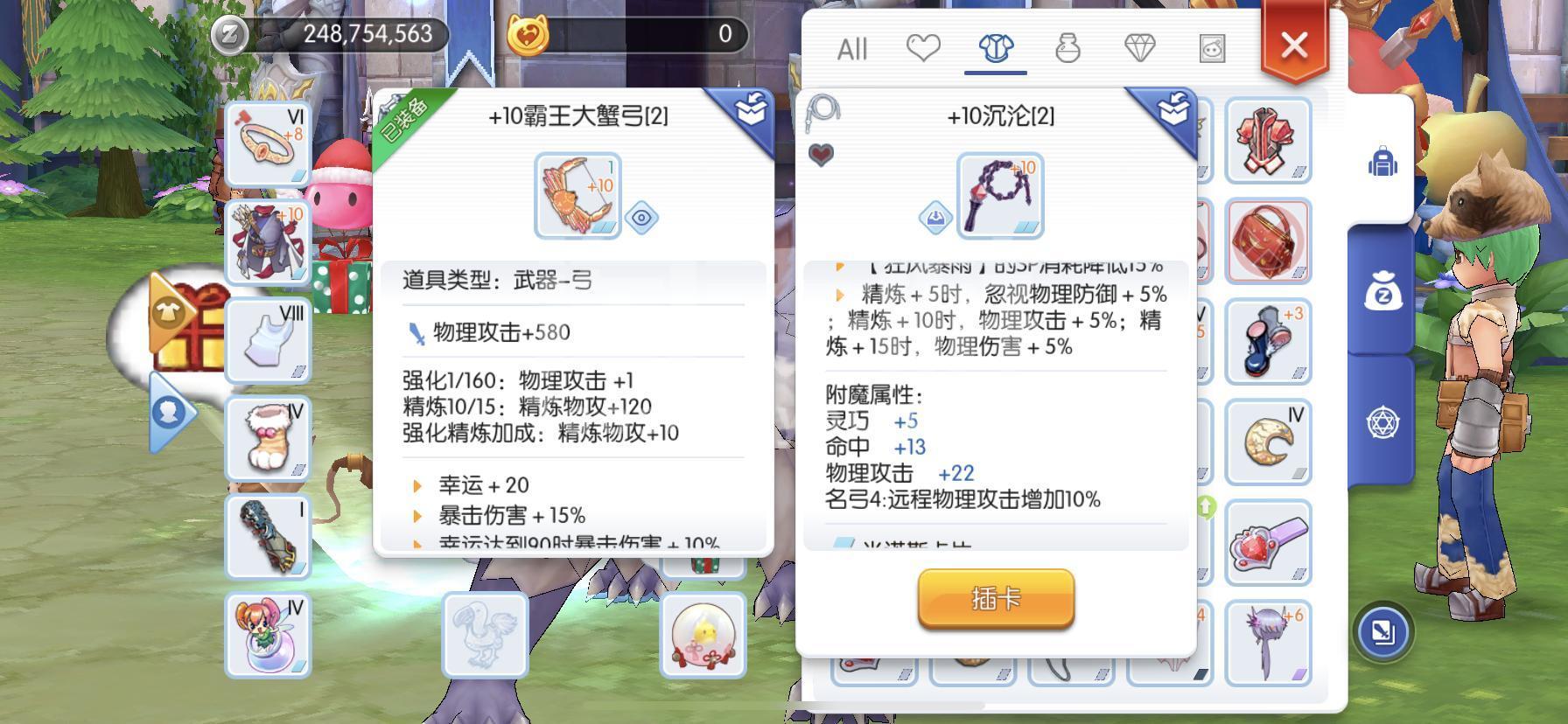 《仙境传说》舞娘培养手册：加点、技能与战斗策略全揭秘