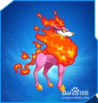 如何打败赛尔号中的火焰霸主——里奥斯？